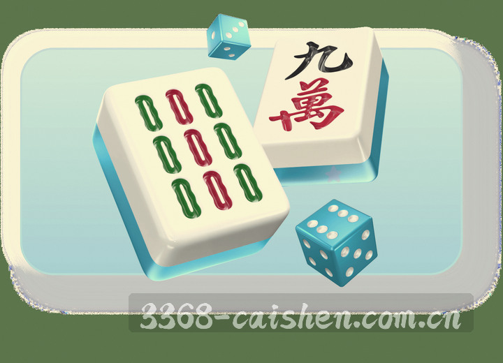 赛事数据实时更新看板